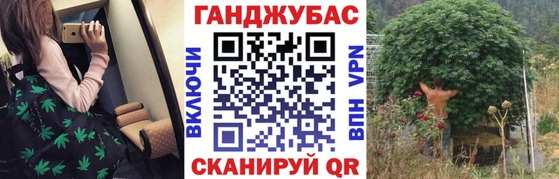 Продажа наркотиков Фролово Cocaine NBOMe Гашиш A-PVP Конопля Меф Галлюциногенные грибы