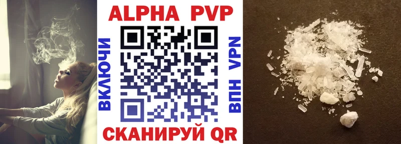 A PVP СК КРИС Фролово