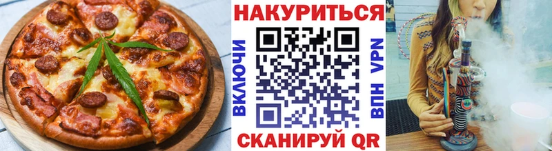Cannafood марихуана  KRAKEN вход  Фролово 