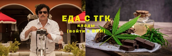 сатива Балабаново