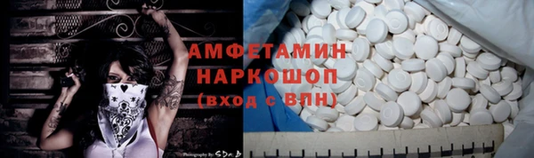 гашиш Снежногорск