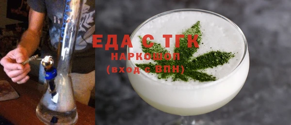 a pvp Снежинск