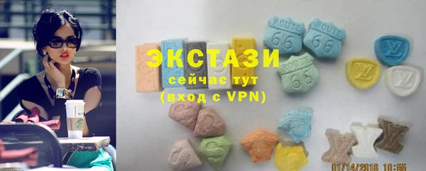 бутират Аркадак