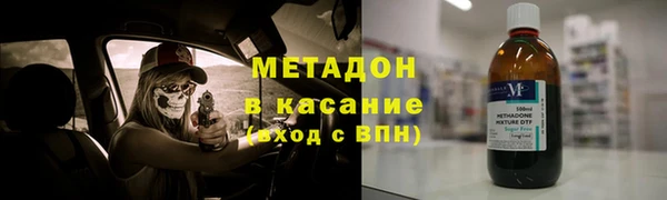 a pvp Снежинск