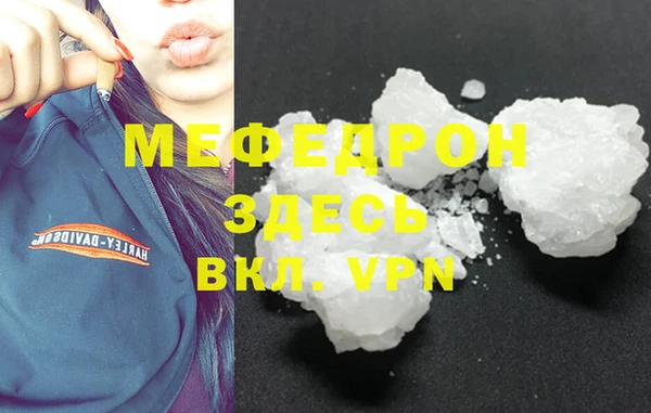 героин Армянск