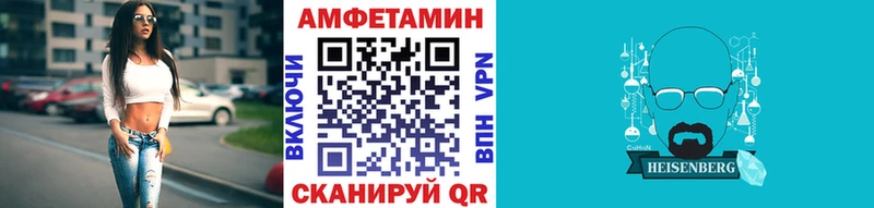 Первитин витя  сколько стоит  Фролово 
