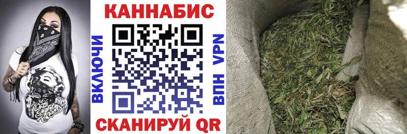 Бошки Шишки индика  Фролово 